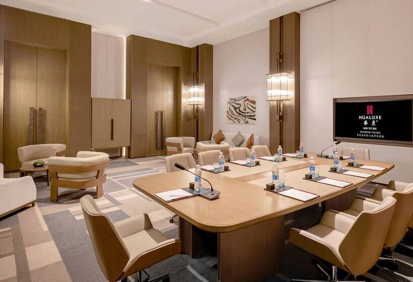 فندق Hualuxe Qingdao Licang