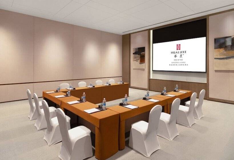 فندق Hualuxe Qingdao Licang