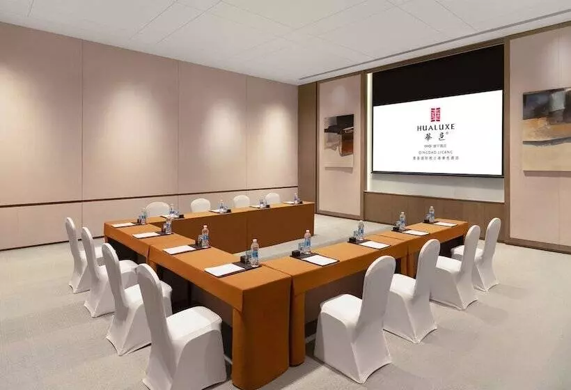 ホテル Hualuxe Qingdao Licang