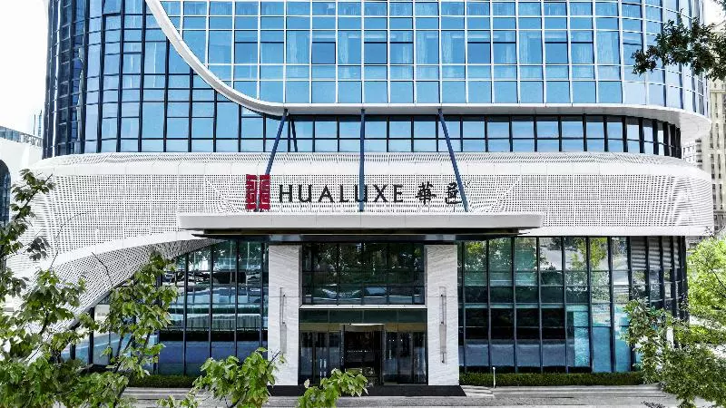 ホテル Hualuxe Qingdao Licang