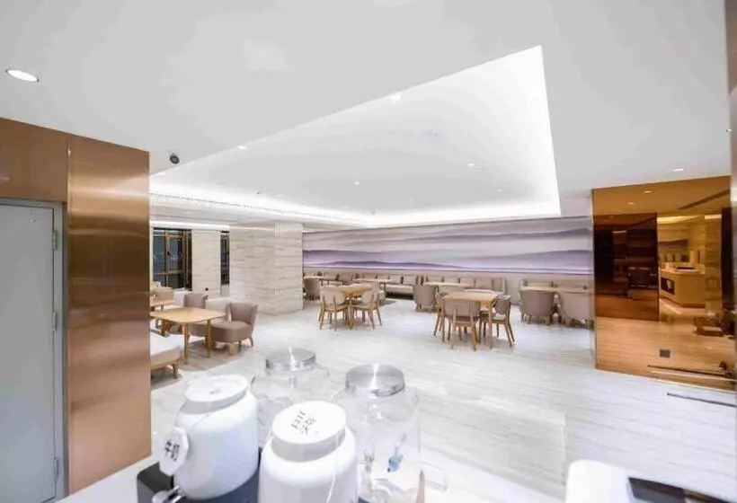 Ji Hotel Lanzhou Zhongchuan Airport