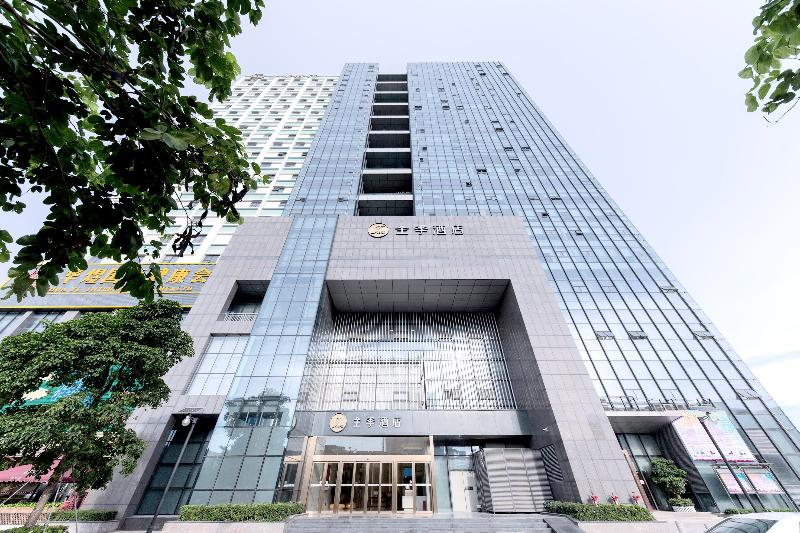 Hotel Ji Shenzhen Baoan International Convention A