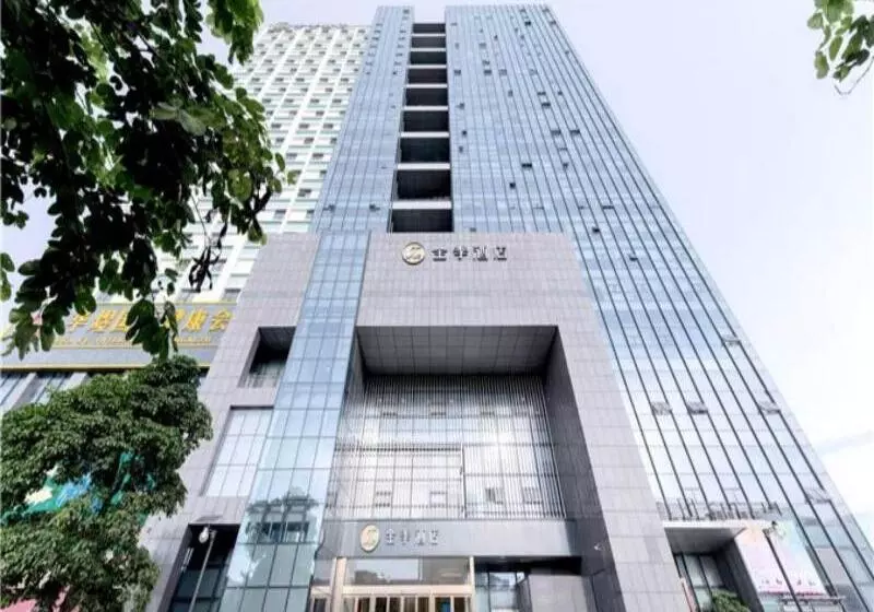 Hotelli Ji  Shenzhen Baoan International Convention A