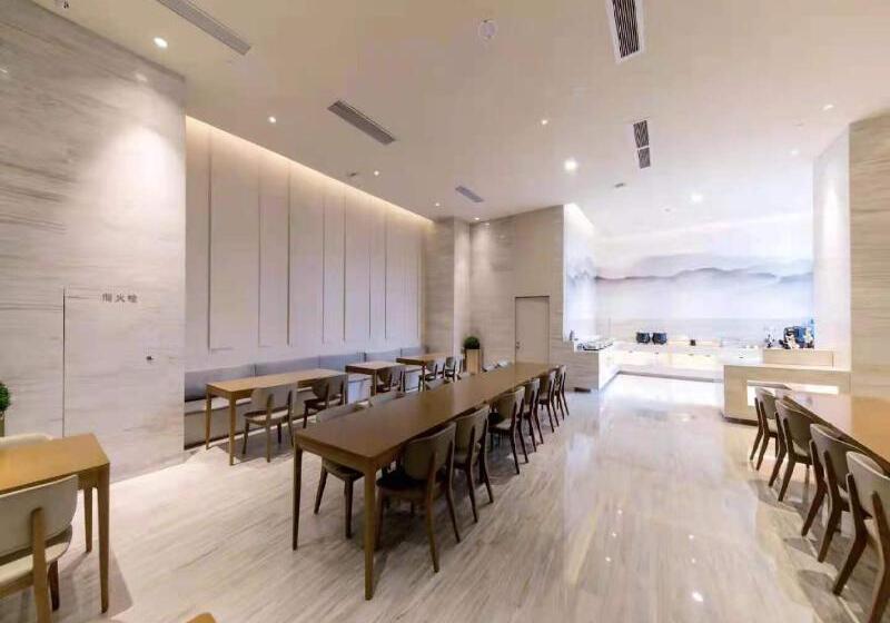 Otel Ji Shenzhen Baoan International Convention A