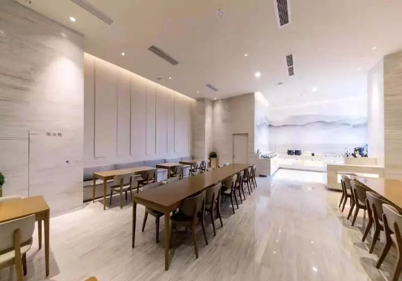 Hotelli Ji  Shenzhen Baoan International Convention A