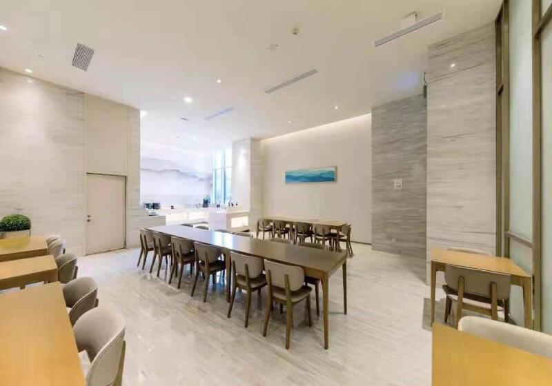 Hotel Ji Shenzhen Baoan International Convention A