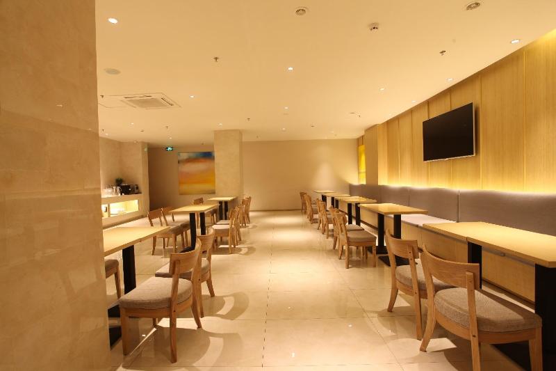 Отель Ji  Yinchuan Gulou