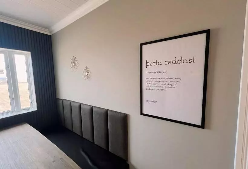 هتل Garður Apartments