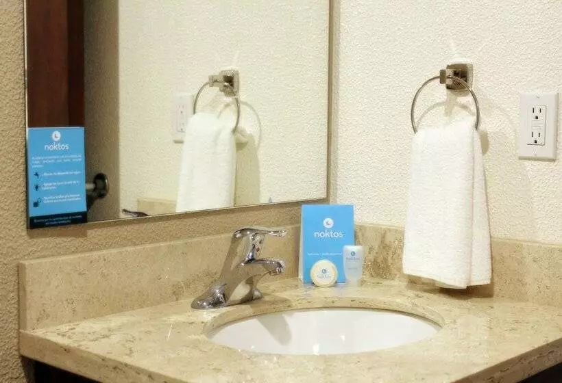 هتل Noktos Extended Coatzacoalcos