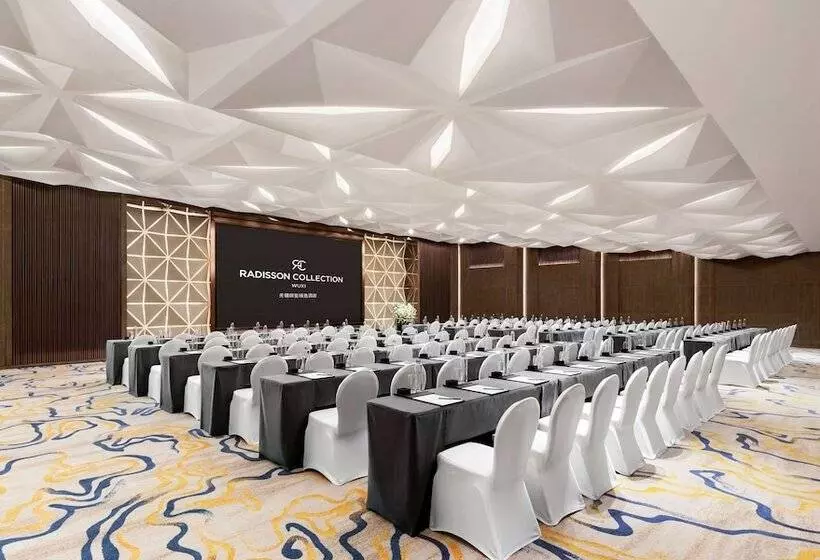 ホテル Radisson Collection, Wuxi