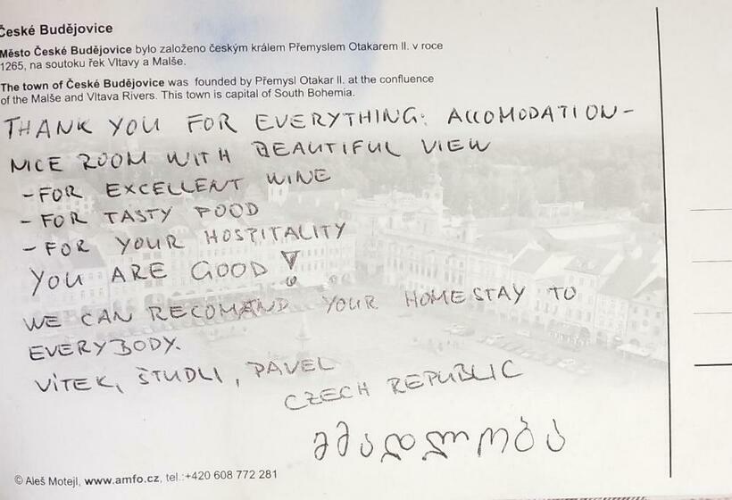 پانسیون Vila Latphari In Ushguli