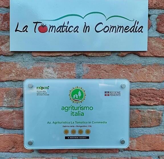 ホテル La Tomatica In Commedia