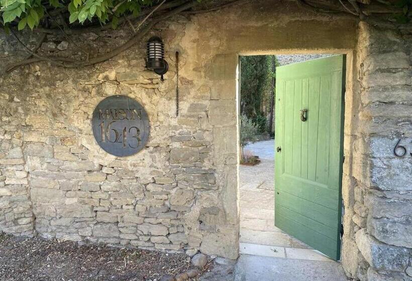 Пансион Maison 1643