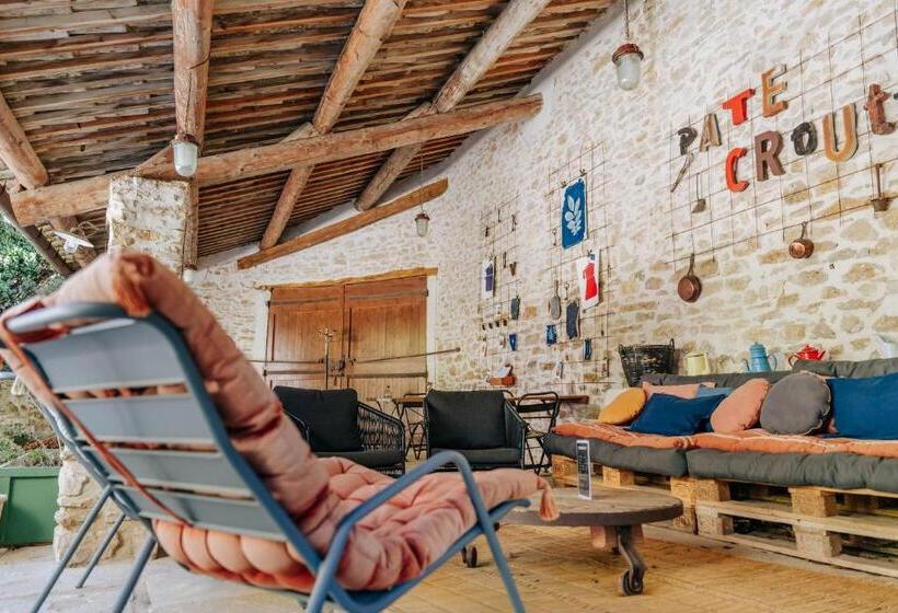 Пансион Maison 1643