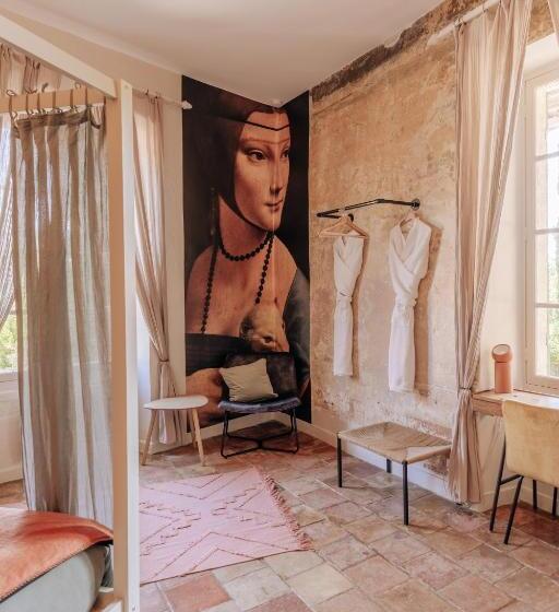 Пансион Maison 1643