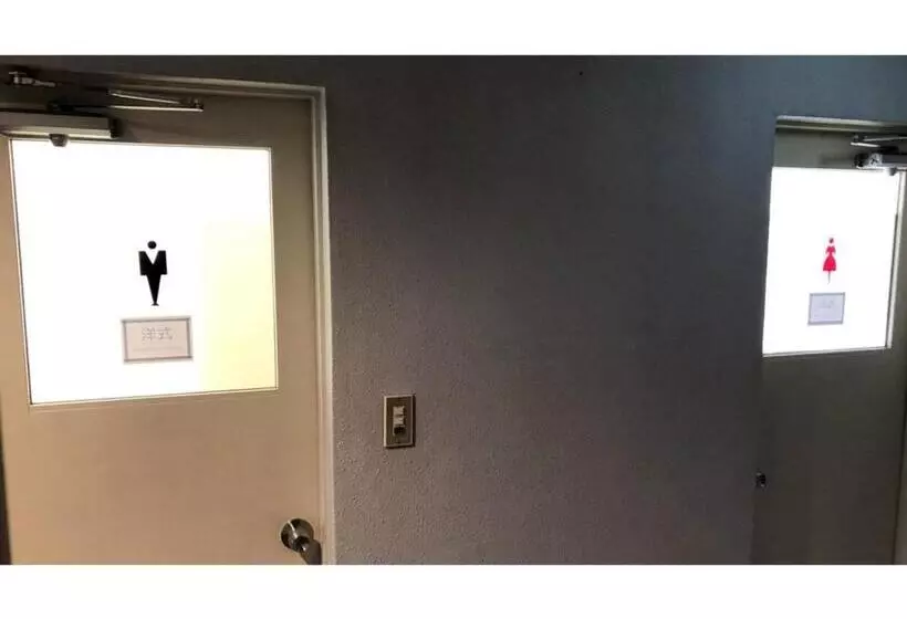 هتل Kagetsu Ryokan   Vacation Stay 04023v