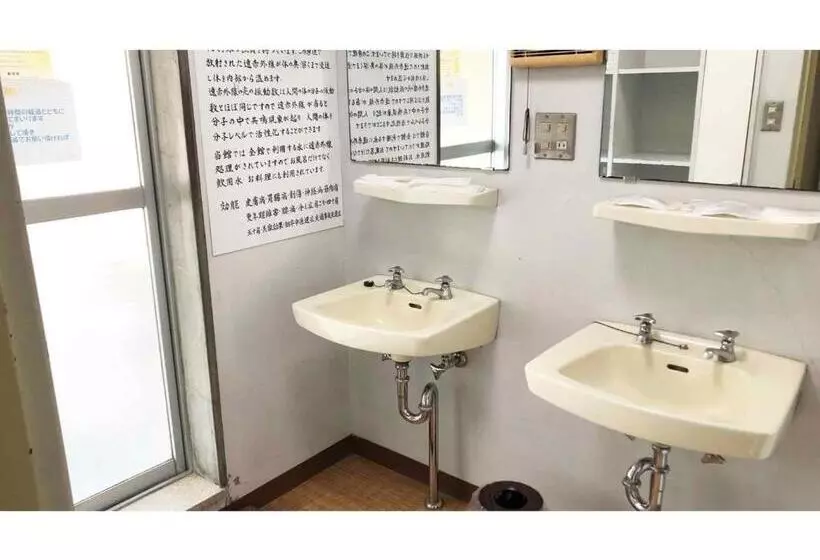 هتل Kagetsu Ryokan   Vacation Stay 04023v