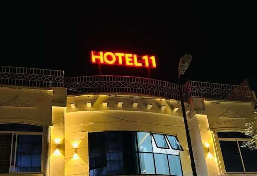 هتل 11 Islamabad