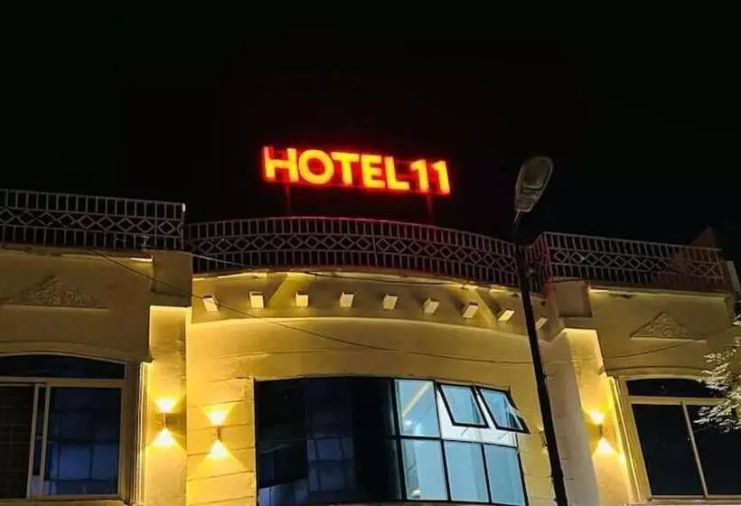 هتل 11 Islamabad