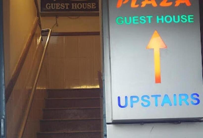 בית מלון כפרי Plaza Guest House