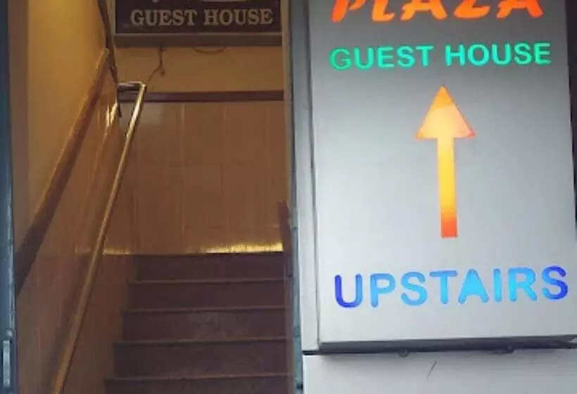 هتل Plaza Guest House