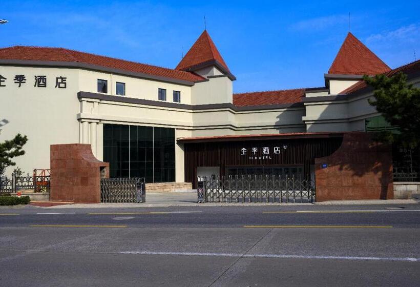 Ji Hotel Yantai Guanhai Road Fisherman S Wharf
