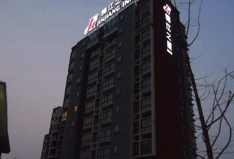 בית מלון כפרי Jinjiang Inn Wuhu Fangte