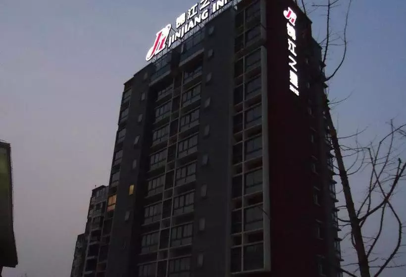 בית מלון כפרי Jinjiang Inn Wuhu Fangte