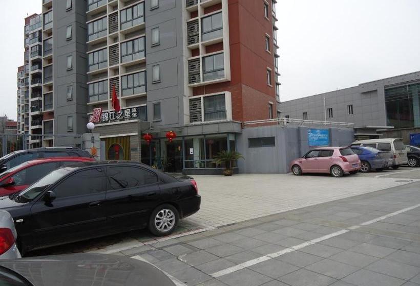 בית מלון כפרי Jinjiang Inn Wuhu Fangte