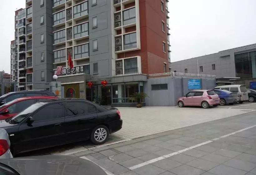 בית מלון כפרי Jinjiang Inn Wuhu Fangte