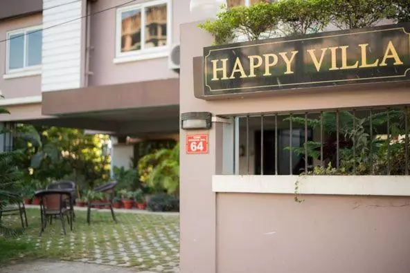 ペンション Happy Villa