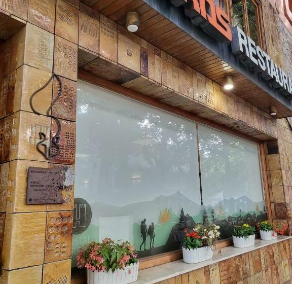 Pensão Hospedium Hostal Torras