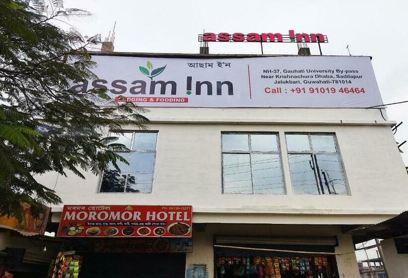 هتل Oyo 85693 Assam Inn