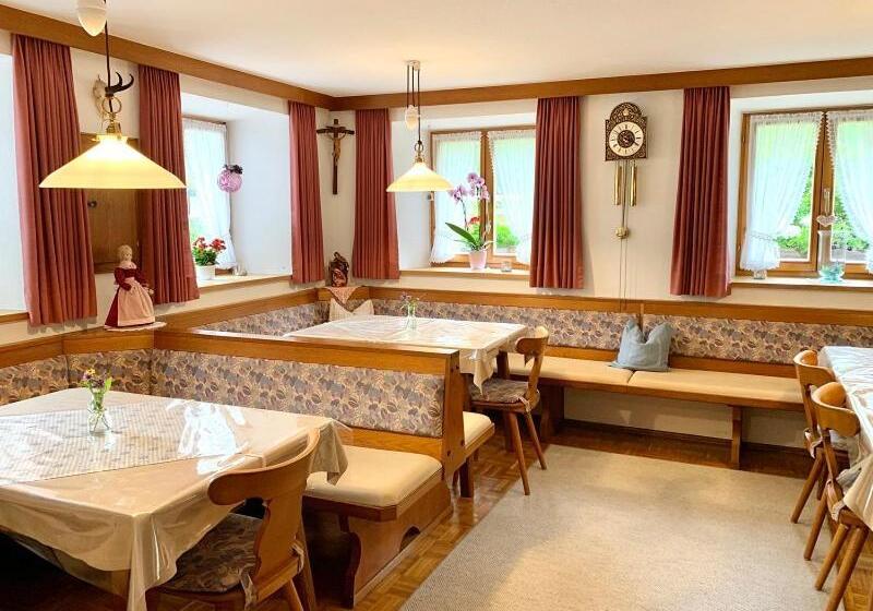 ペンション Haus Jagerer