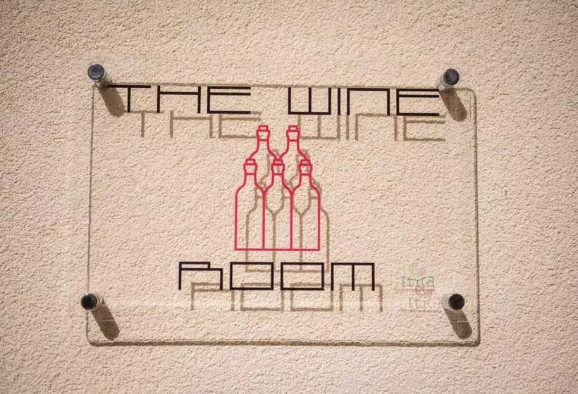 پانسیون The Wine