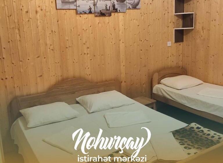 هتل Nohurçay Family Holiday