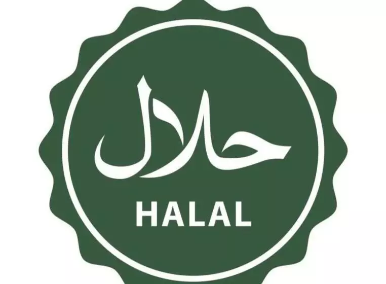 هتل Nohurçay Family Holiday