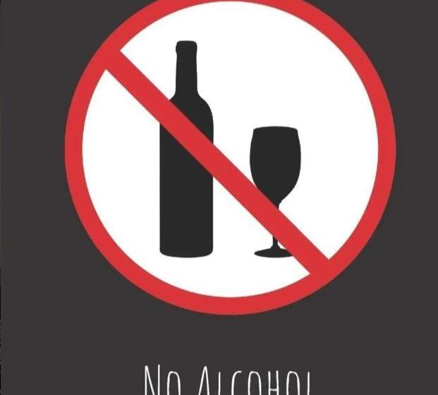 هتل Nohurçay Family Holiday