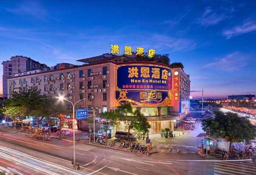 Hotell Guangzhou Hong En