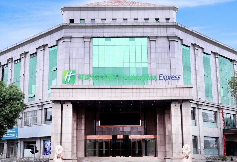 בית מלון כפרי Holiday Inn Express Hengshui Railway Station, An Ihg