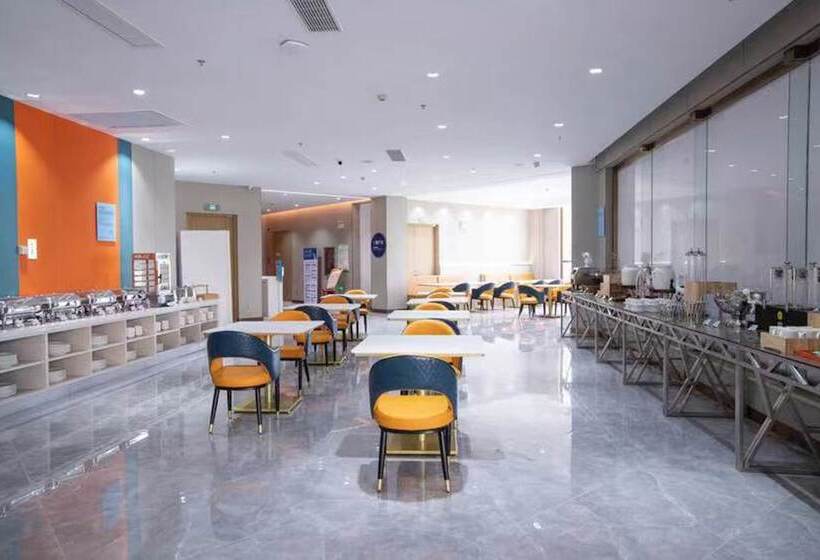 בית מלון כפרי Holiday Inn Express Hengshui Railway Station, An Ihg