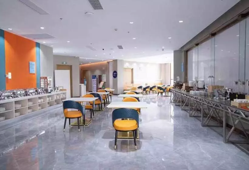 Hotelli Holiday Inn Express Hengshui Railway Station, An Ihg