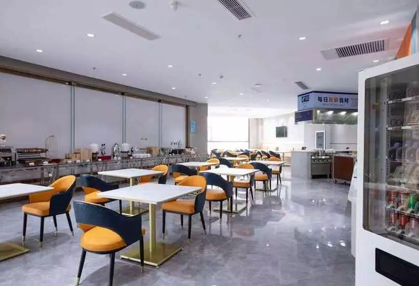 Hotelli Holiday Inn Express Hengshui Railway Station, An Ihg
