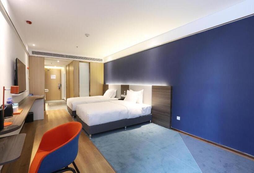 בית מלון כפרי Holiday Inn Express Hengshui Railway Station, An Ihg