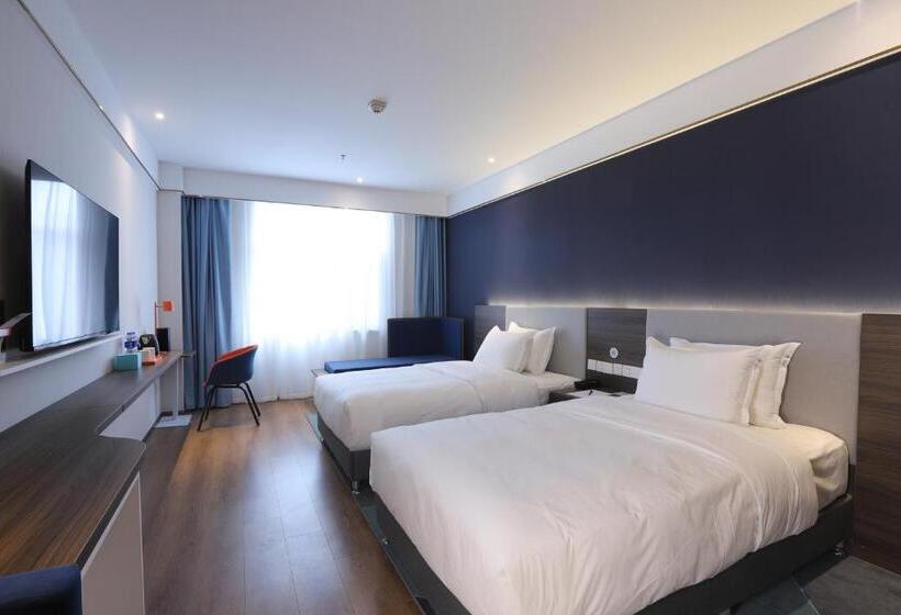 בית מלון כפרי Holiday Inn Express Hengshui Railway Station, An Ihg