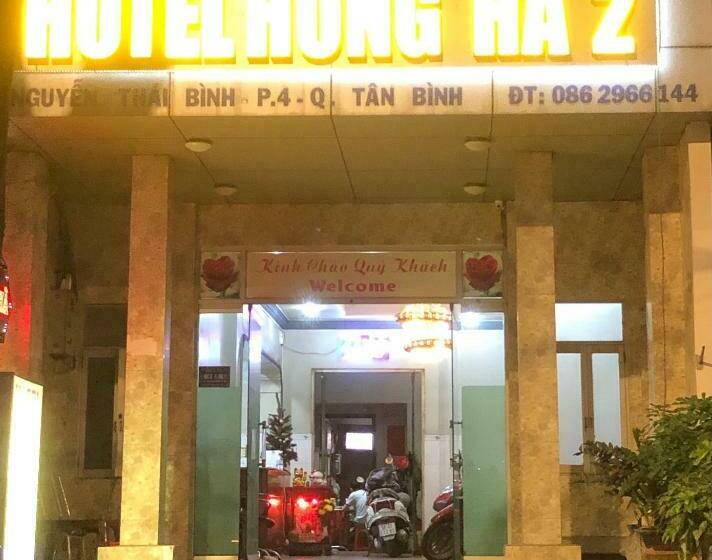 בית מלון כפרי Khách Sạn Hồng Hà 2