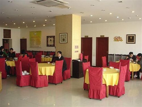 فندق Greentree Inn Amusement Land Dian Suzhou