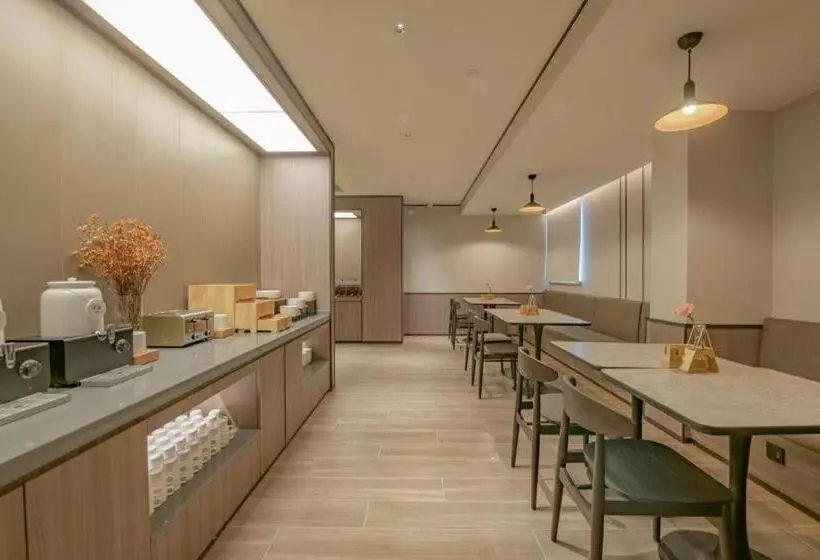 Hanting Hotel Chengdu Yipintianxia Metro Station