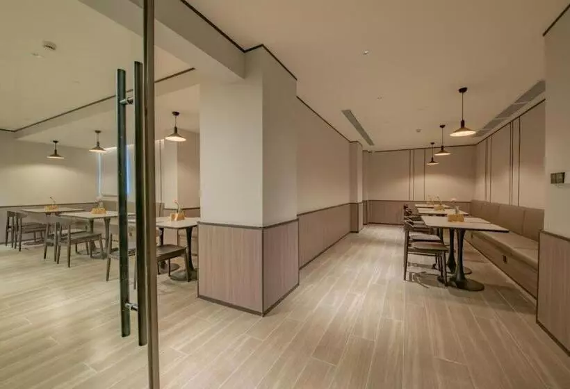 Hanting Hotel Chengdu Yipintianxia Metro Station