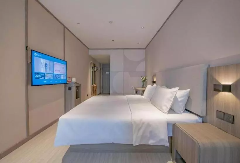 Hanting Hotel Chengdu Yipintianxia Metro Station